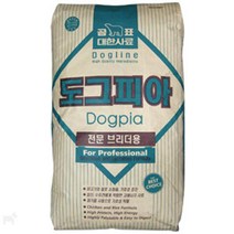 개사료 20kg 강아지사료 대용량 강아지사료순위