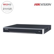 하이크비젼 DS-7608NI-K2 CCTV 네트워크 8채널 녹화기