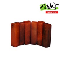 신진사 부용석 낱개(5푼~7푼)