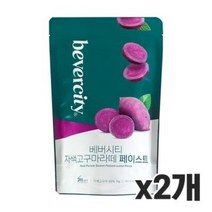 (2개) 세미 자색 고구마라떼 페이스트 1kg, 2개, 1개입