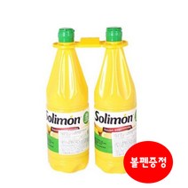 브이플랜 솔리몬 스퀴즈드 레몬즙 2병 1.98L 레몬 물 주스 원액 차, 990ml x 2병