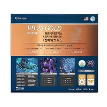 피비 23 골드 120캡슐 4개월분