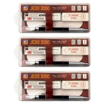 제도3000 SET 3개 이마이크로 샤프 0.5mm 제도용 사무용 졸업 입학 행사 선물