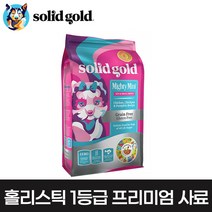 솔리드골드 마이티미니 치킨 프리미엄 강아지 반려견 사료 1KG 홀리스틱1등급 미국산, 선택01.마이티미니 치킨 1kg