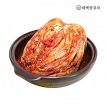 태백골 포기김치 1.2kg 3kg 강원도 고랭지 사계절 김장김치, 생 포기김치 1.2kg
