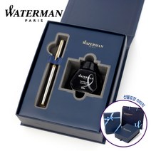 워터맨 만년필 뉴헤미스피어 스텐스틸 병잉크전용세트, 단품, 색상:골드트림(GT)|펜촉:F - 기본촉