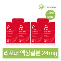 뉴트리모어 프리미엄 액상 철분, 300ml, 6개