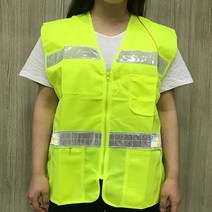 S 소방조끼 발광 공사장 여름안전 신호수 야광 형광, 1개