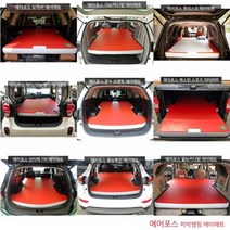 에어포스 포드 픽업트럭 F-150 ( 2열 ) 차량용 에어매트, 일자형