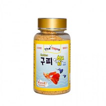 우리 이아가 좋아하는 반지왕2구피 65g 고급사료 골든밥, 상세페이지 참조, 상세페이지 참조, 상세페이지 참조