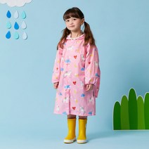 리틀모어 유아용 레인코트