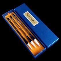 대중소호 겸호 붓세트 대련대자방서 해서예서 서예 털 잘 쓴다 고급서예붓 서예용붓 양모필 서예붓 동양화붓 캘리그라피붓 서예붓종류 붓, 연필, 대중소 세트 박스