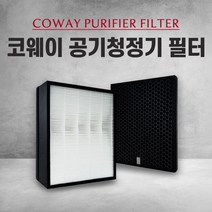 코웨이 공기청정기 AP-1011CH 필터 1007시리즈 국산 H13, 1개, 002.고급형 세트
