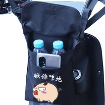 미니벨로가방 한강 미니백 자전거 리어백 새들백 킥보드 차 수납 가방 배터리차 수납용 작은, 01 2L, 11 빅사이즈 덮개（어떻게 봐）