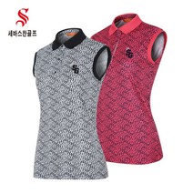 세바스찬골프 여성 레터링 패턴 카라넥 민소매 티셔츠 Z226 Z227
