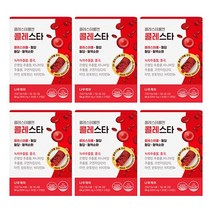 콜레스타 LDL HDL 콜레스테롤 혈압 동시 케어 식약처 기능성 인정 홍국 코엔자임Q10, 6개, 60정