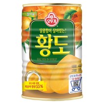 오뚜기 황도 400g