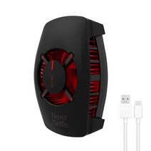 동결건조기 가정용 업소용 식품건조기 과일칩 야채칩 PCV02 오리지널 18W 프리징 포인트 핸드폰 쿨러 팬, 01 Black