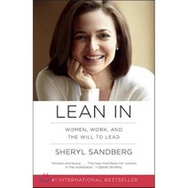 Lean In:Women Work and the Will to Lead, Ebury Press