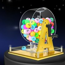 수동 로또기계 로또추첨기계 복불복 경품 로또게임기, 골드