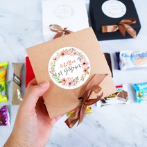 단체간식 학교 교회 회사 어린이집 생일 답례 웨딩촬영 간식 과자세트 할로윈데이 크리스마스 어린이날, 흰색