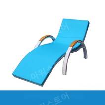 비치 체어 의자 해변 테라스 쇼파 소파 야외 야외용, 화이트+블루쿠션 철제 프레임