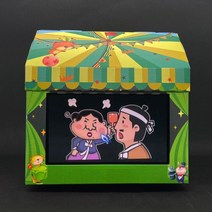 BUyuS사운드북 3D 홀로그램 전래동화 유아동 미니극장 명작 핸드폰거치확대경 전자책굿딜 브이숍, 홀로그램 사운드북