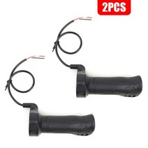 1/2/4pcs 전자 자전거 트위스트 스로틀 12V-72V 5 속도 핸들 범용 전기 스쿠터 사이클링 그립, 2B