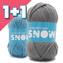 (1+1)마타타 스노우 얀 인형실 뜨개실, 선택2(스노우얀40~78), 스노우-70(1+1)