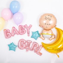 [베이비샤워] BABY 파스텔 달 세트, 베이비 걸