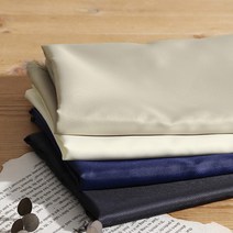 [소잉데일리] 코트 및 자켓안감 시리즈 13종, 실켓 트윌안감