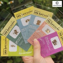 전자파 차단 스티커핸드폰휴대폰전자파스티커, 상세페이지 참조, 상세페이지 참조