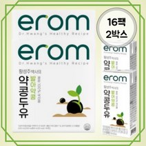 고단백 달지 않은 진한맛 황성주 발아약콩 약콩두유 190ml x 2박스