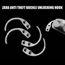 보안택제거기 보안택제거자석 도난 방지 보안 태그 eas 시스템 스테인레스 스틸 라벨 핀