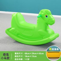 점프슈트 요람차 어린이 장난감 유치원 선물 아기 집, 옵션13