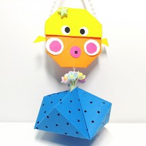 [종이가게0147]종이접기패키지 diy 여름 바다 물고기 노랑 복어 방향제만들기 5인용