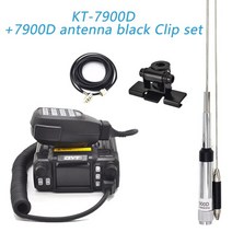 자동차 양방향 라디오 워키토키 qyt kt-7900d 25w 쿼드 밴드 미니 모바일 136-174220-260350-390400-480mhz kt 7900d 10 km, 7900d 클립 세트 1