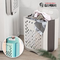 킴스팩토리 벽걸이 접이식 분리수거함 세탁바구니 베란다 정리, 아이보리