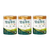 매일유업 2021 앱솔루트 유기농 궁 3단계 800g 3개 캔