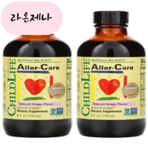 차일드라이프 알러케어 118.5ml 아기 글루콘산 아연 2팩, 2개