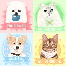 반려동물 캔버스 페인팅 강아지 고양이 DIY 그리기 세트 그림 액자 키트 집콕 취미, 해피 비숑프리제