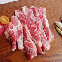 스페인 돼지고기 이베리코 베요타등급 황제살 200g 갈비살 항정살 눈꽃살 꽃목살 악어살, 이베리코 황제살 200g