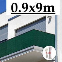 짙은 녹색 hdpe 발코니 개인 정보 보호 그물 울타리 차폐 안티 uv 방풍 아파트 발코니 보호 테라스 쉼터 개인 정보 보호 그물, 0.9x9m
