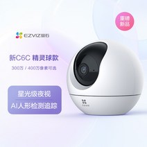 가정용 캠 cctv 액션캠 홈 베이비 펫, 옵션300만/400만 + 16 기가 바이트 + 4MP