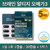 코스트코 프리미엄 징코 트루 알티지 오메가3 리 스리 RTG 생선오일 지방산 플라보놀배당체 GINKO 20대 30대 노인 영양제, 5박스