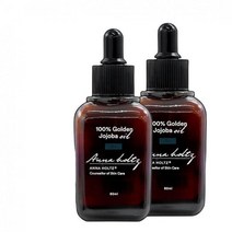 안나홀츠 에코서트 유기농 압착 페이스오일 호호바오일 60ml 2개 세트