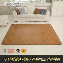 한일의료기 포근한하루 두툼한 17mm 뉴헤링본 전자파없는 전기장판 전기매트, 4~5인용(분리난방)_230x183