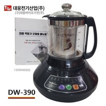 약탕기 대웅약탕기 3.2리터 대용량 홍삼제조기 한약제조기 유리 중탕기 [별도메뉴얼제공], DW-390 한약전용(2.7L)