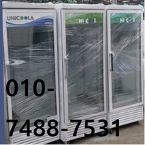 진우 중고음료수냉장고 쇼케이스냉장고 냉동고, 보관용