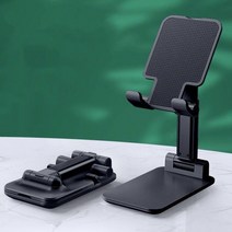 스마트폰 각도조절 휴대폰 태블릿 거치대 접이식 탁상용핸드폰거치대 책상핸드폰거치대 핸드폰스탠드 핸드폰진열대, 본상품선택, 소혜점빵 1, 화이트